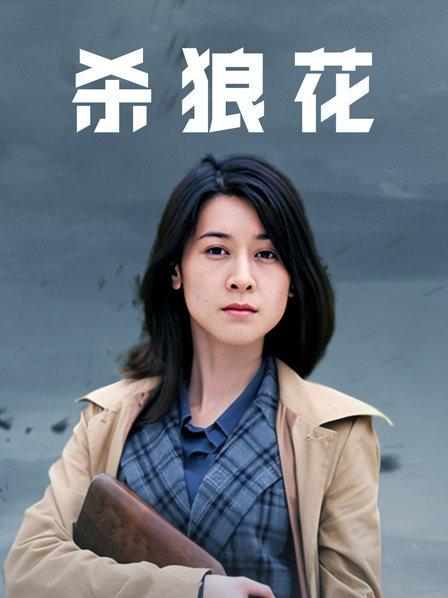 国产无码女人初次赛肛赛